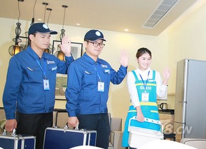 投資家事無憂 家政服務7大產品全面解析