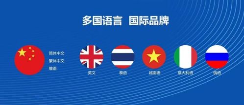 仁和云ERP/CRM/OA免費(fèi)版 賦能中小企業(yè)邁出數(shù)字化管理升級(jí)關(guān)鍵一步