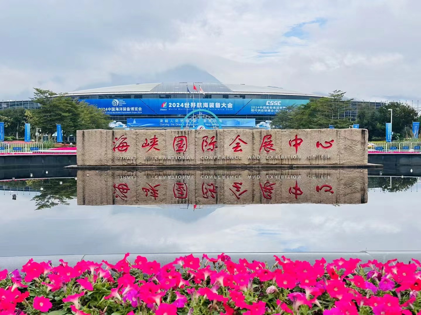CoBTec全彩夜視頭盔C80亮相2024福州世界航海裝備大會助力船艇夜間駕駛